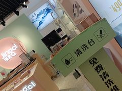 -镜客眼镜(大东方百货店)