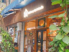 门面-西关84·History·Art·Cafe
