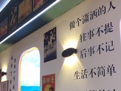 -大院涮烤·东北经典老味烧烤·铜锅涮肉(江南东路店)