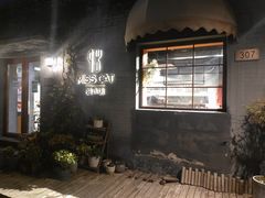 -IFIF 如果花園(宽厚里店)