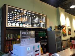 -春阳水饺(香槟广场店)