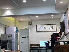 -周素珍湖州大馄饨(直戒坛寺巷店)