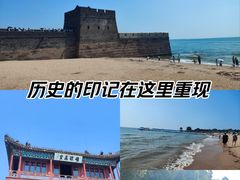 -老龙头景区
