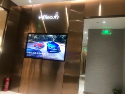 点击看大图 -苑苑vbeauty科技美容SPA