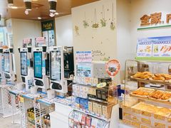 -全家便利店(梅园路店)