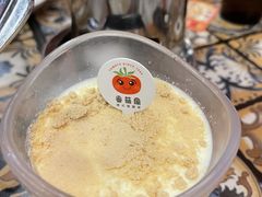 -番茄屋葡式美食(总店)