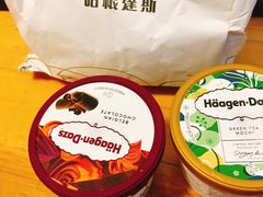 -哈根达斯(深圳海岸城店)