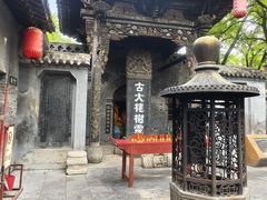 -大槐树寻根祭祖园