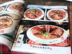 -老张牛肉面(天津万象城店)