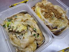 -小吴肠粉