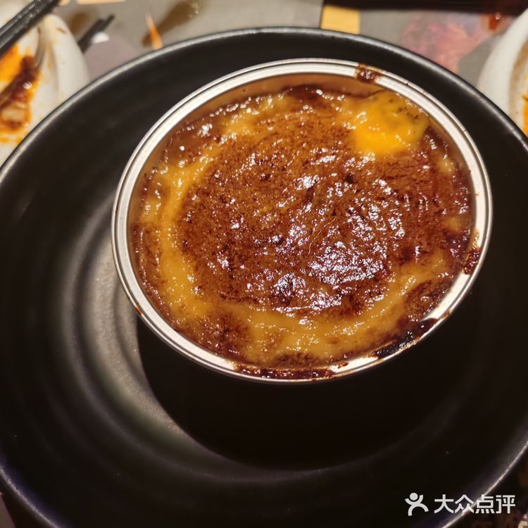 看着好吃实则一般