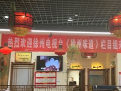 -百味地锅鸡(二店·财校分店)