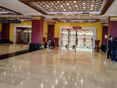 -北京九华山庄会展酒店