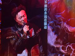 -华熙生物·润百颜ECM中心