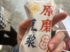 -和善园手工大包子(常德路店)