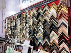 -宸宸画框裱画配框工厂店(莘庄店)