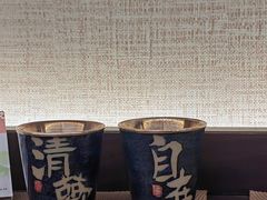 -澜沧古茶·商务茶馆(萧山人民广场店)