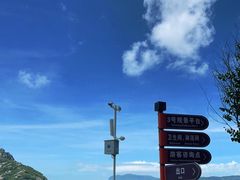 -大京沙滩