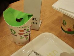 -德克士(睢宁曼哈顿店)