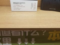 -当当书店(南百·MMGO店)