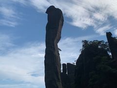 -三清山风景名胜区
