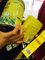 -孩子王童乐园(淮安万达店)