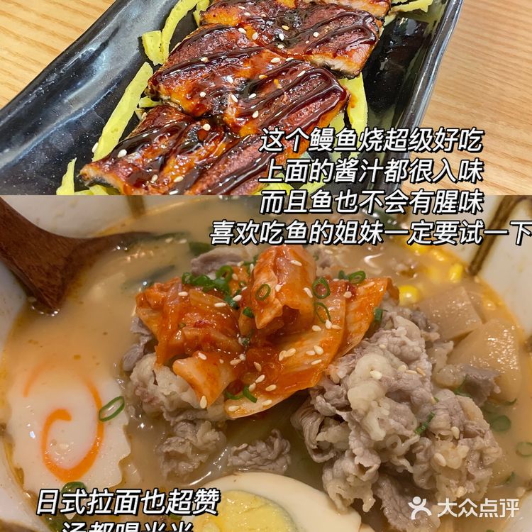小岛烧肉|喜欢吃日式烧肉的姐妹快看过来!