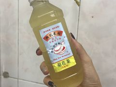 -兴记菜馆