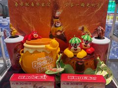 -北京英嘉国际影城(金源CINITY店)