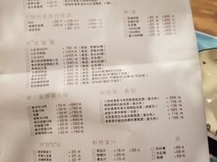 账单-临界音乐酒馆·小龙虾·江湖菜(华熙LIVE·鱼洞店)