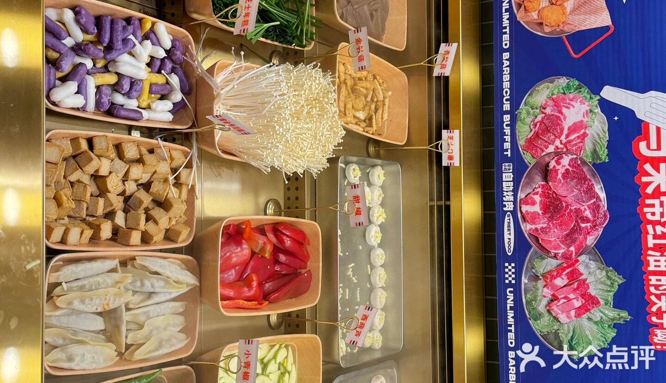 桂林万象城新开的！！韩国🇰🇷烤肉自助🔥