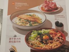 -Wagas沃歌斯(五道口购物中心店)