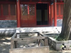 -仙居谷风景区