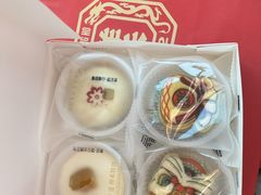 -祥禾饽饽铺·中式糕点(北京来福士店)