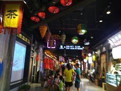 -时尚MEGO商业广场(华新地铁店)