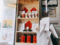 -一杯潮茶(西街店)