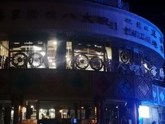 -乔家满族八大碗(流水沟店)