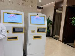 -瑞慈体检上海陆家嘴机构