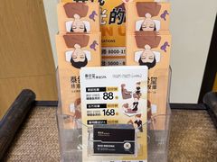 -泰合玺·精油疗愈SPA(南京光环花园城店)