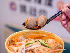 -谭仔米线(壹方城店)