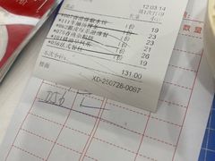 -金华安大酒楼·老牌潮菜·粤式茶点(东方国际店)