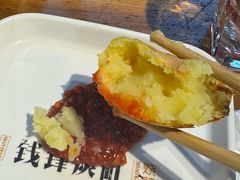 -钱锋炭缸烧烤(安达街直营二店)