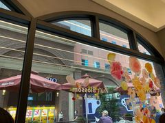 -哈根达斯(美罗城店)