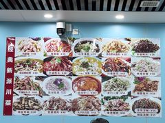 -聚福缘菜馆(隆昌路店)