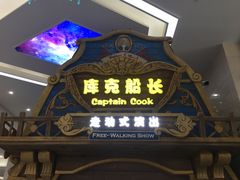 -杭州宋城