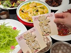 -起源小厨(应天门店)