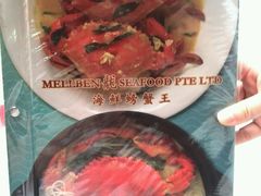 android_upload_pic-龙海鲜螃蟹王(宏茂桥店)