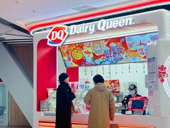 -DQ·蛋糕·冰淇淋(五棵松万达店)