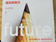 -蜜蜂小象·榴莲千层蛋糕(时代汇11栋店)