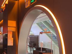 -探鱼·鲜青椒爽麻烤鱼(北京路天河城店)